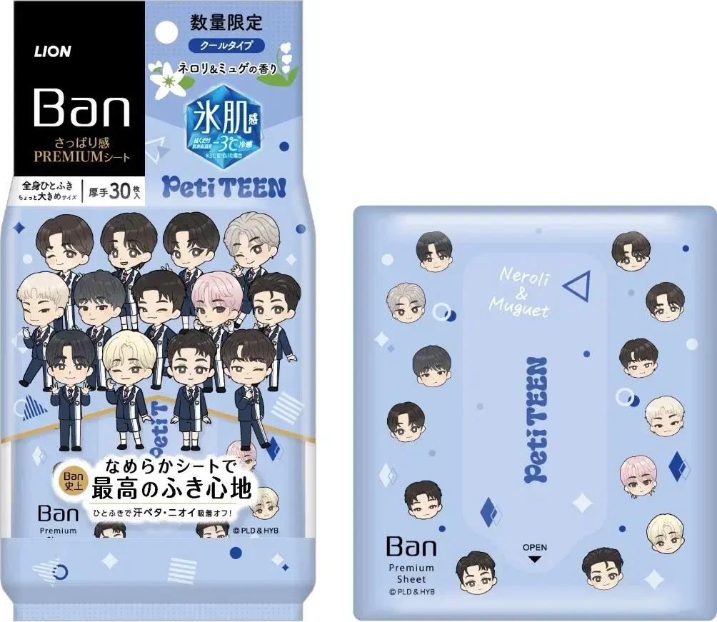 thumbnail-2